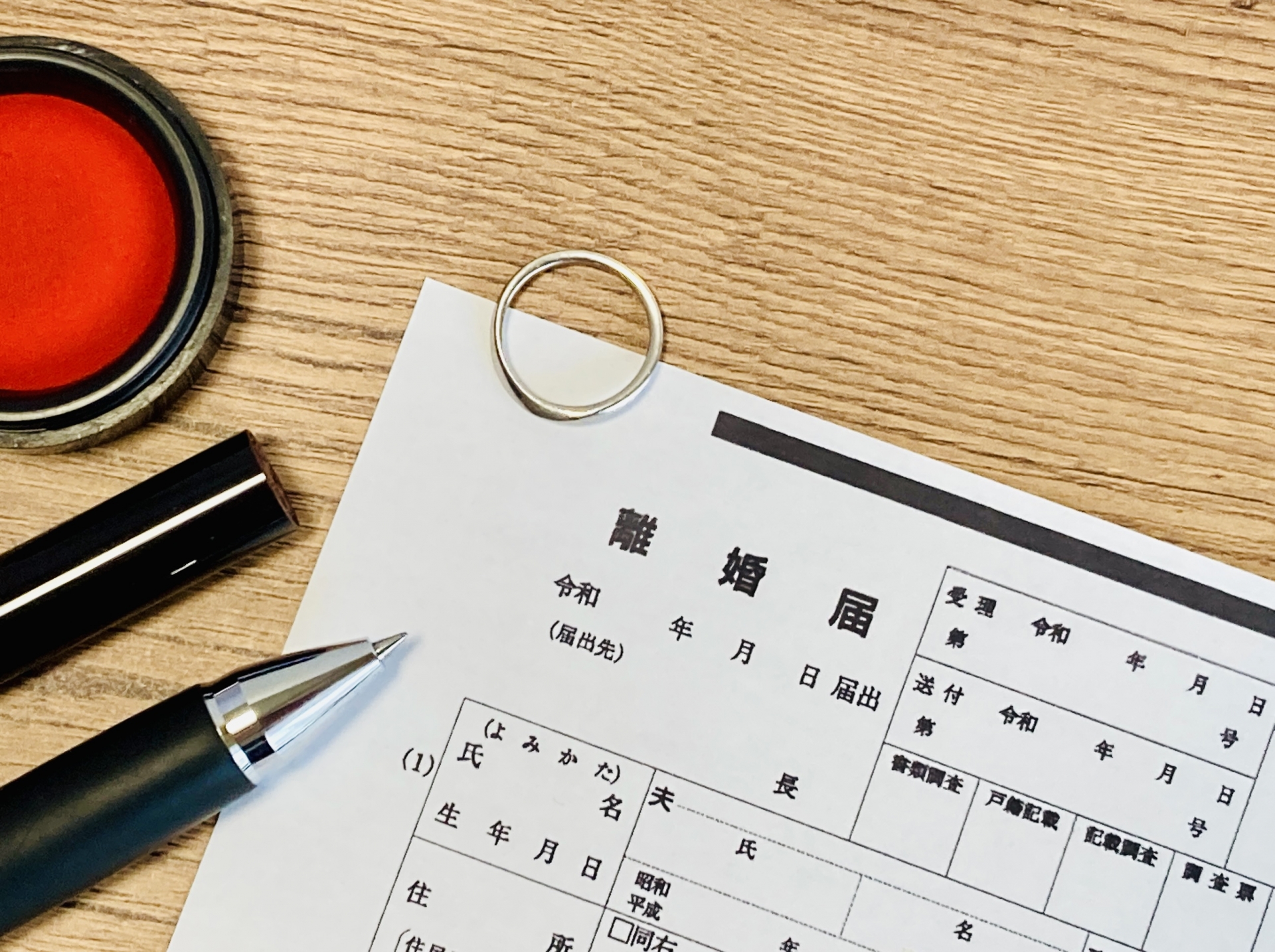 日野市で離婚不動産売却に強い会社10選｜後悔しない業者選びのポイントを解説